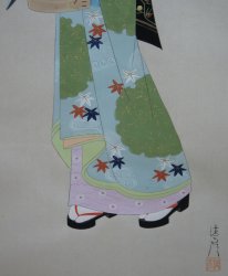 Bijinga full Kimono 1980
