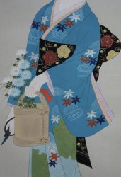 Bijinga full Kimono 1980