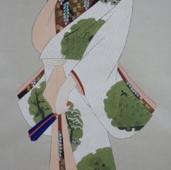 Bijinga Kimono beauty 1980