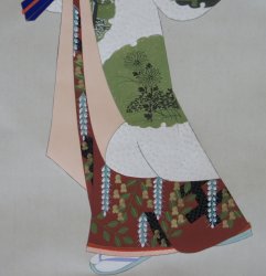 Bijinga Kimono beauty 1980