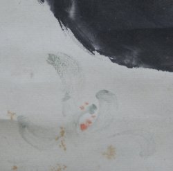 The sleepy Neko 1900 Sumi-e