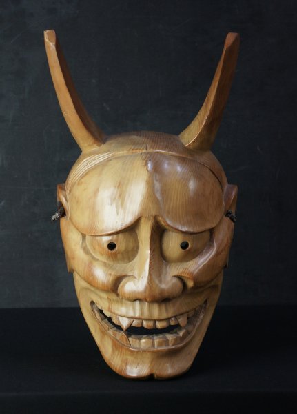 Hannya demon Noh 1950