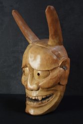 Hannya demon Noh 1950