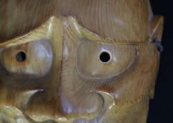 Hannya demon Noh 1950