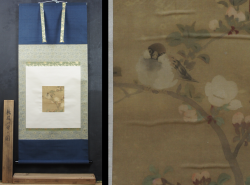Takeuchi Seihō sparrow 1900