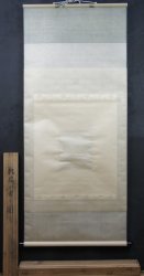 Takeuchi Seihō sparrow 1900