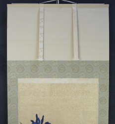 Gold IRIS 1980