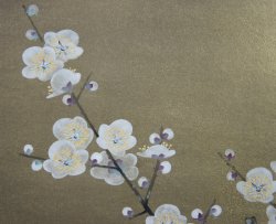 Golden Ume 1980