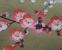 Golden Ume 1980