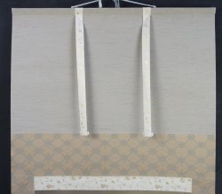 Golden Ume 1980