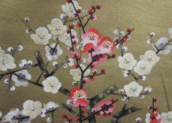 Golden Ume 1980