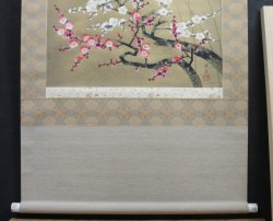 Golden Ume 1980