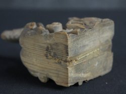 Antique Baku 1880