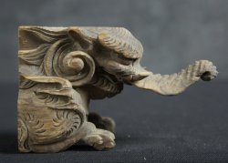 Antique Baku 1880