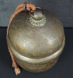 Takaramono bell Suzu 1800