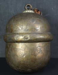 Takaramono bell Suzu 1800