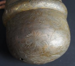 Takaramono bell Suzu 1800