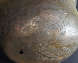 Takaramono bell Suzu 1800