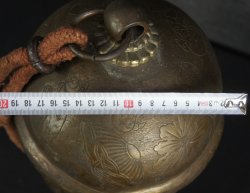 Takaramono bell Suzu 1800