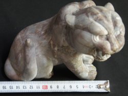 Tora sculpture 1850