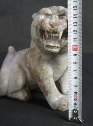 Tora sculpture 1850