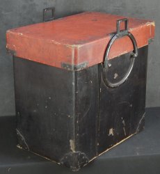 Kabuto-Tansu 1750