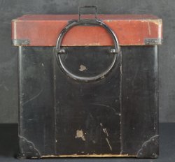Kabuto-Tansu 1750