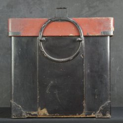 Kabuto-Tansu 1750