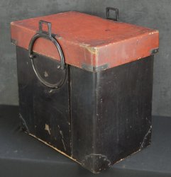 Kabuto-Tansu 1750