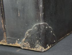 Kabuto-Tansu 1750