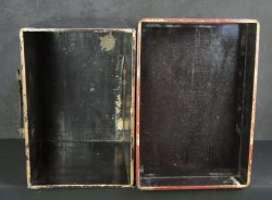Kabuto-Tansu 1750