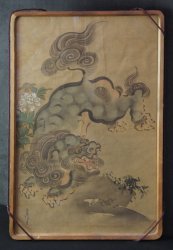Shishi Botan 1800 Kano Osano