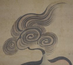 Shishi Botan 1800 Kano Osano
