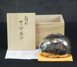 Usagi Koro 1980