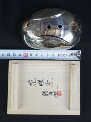 Usagi Koro 1980