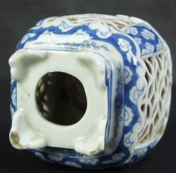 Koro Seto censer 1900