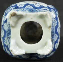 Koro Seto censer 1900