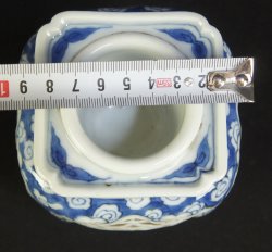 Koro Seto censer 1900
