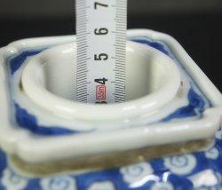 Koro Seto censer 1900