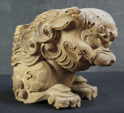 Mountain Shishi 1818