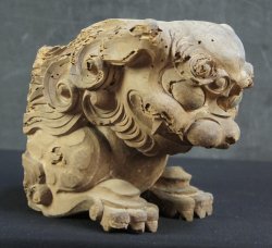 Mountain Shishi 1818