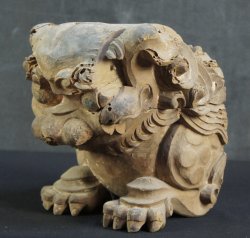 Mountain Shishi 1818
