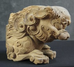 Mountain Shishi 1818