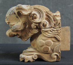 Mountain Shishi 1818