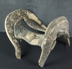 Samurai saddle 700