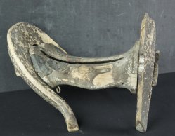 Samurai saddle 700