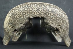 Samurai saddle 700