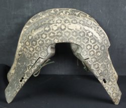 Samurai saddle 700
