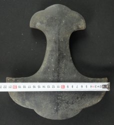 Yarizaya Samurai spear 1700