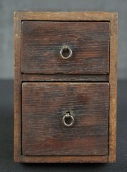 Keyaki tool box 1800
